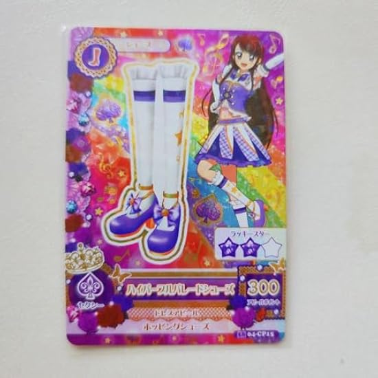 アイカツ ハイパープルパレードシューズ アニメ柄